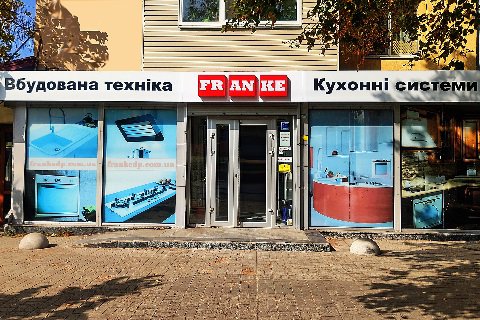 https://f-mall.com.ua/