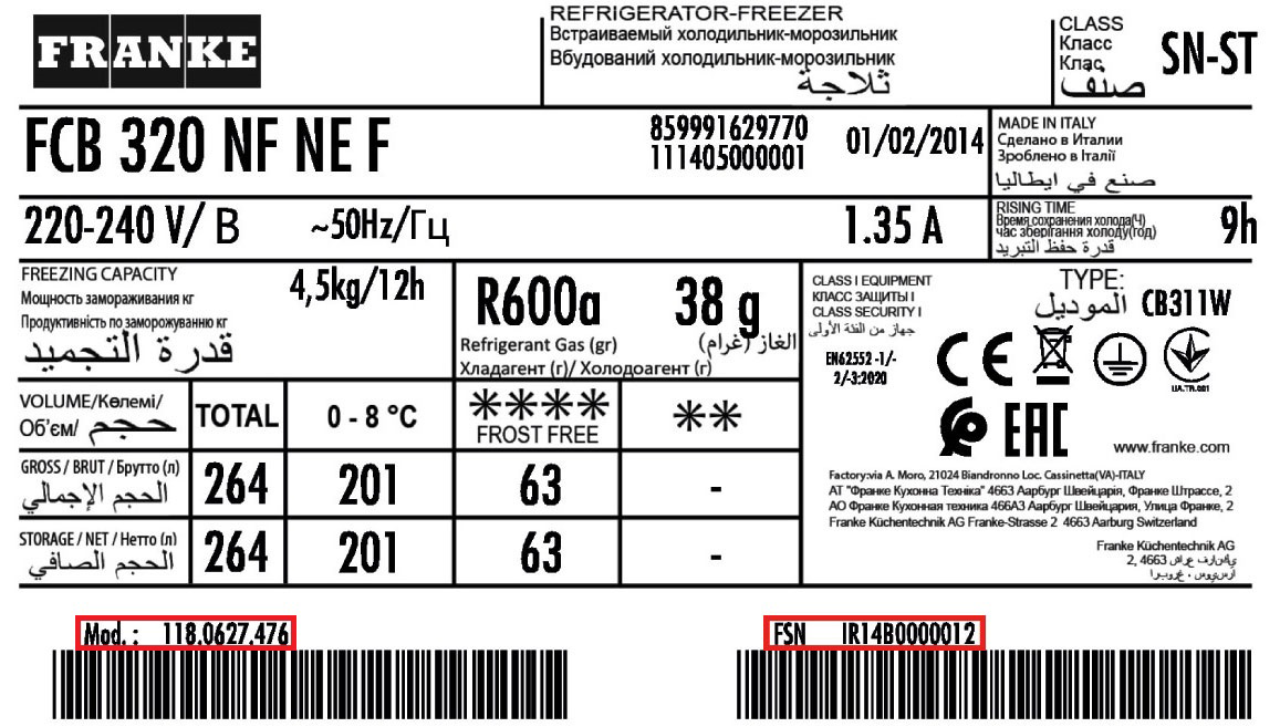 Sample of a Product Label for a Franke Refrigerator