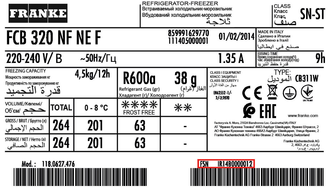 Sample of a Product Label for a Franke Refrigerator