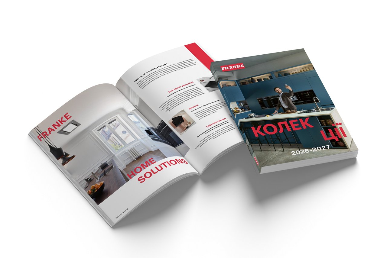 Обкладинка каталогу