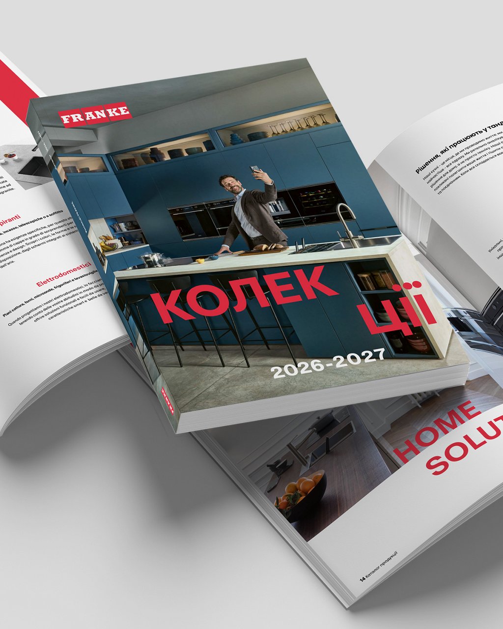 Каталог Franke 2026-2027. Кухонні мийки, змішувачі, витяжки та вбудована техніка