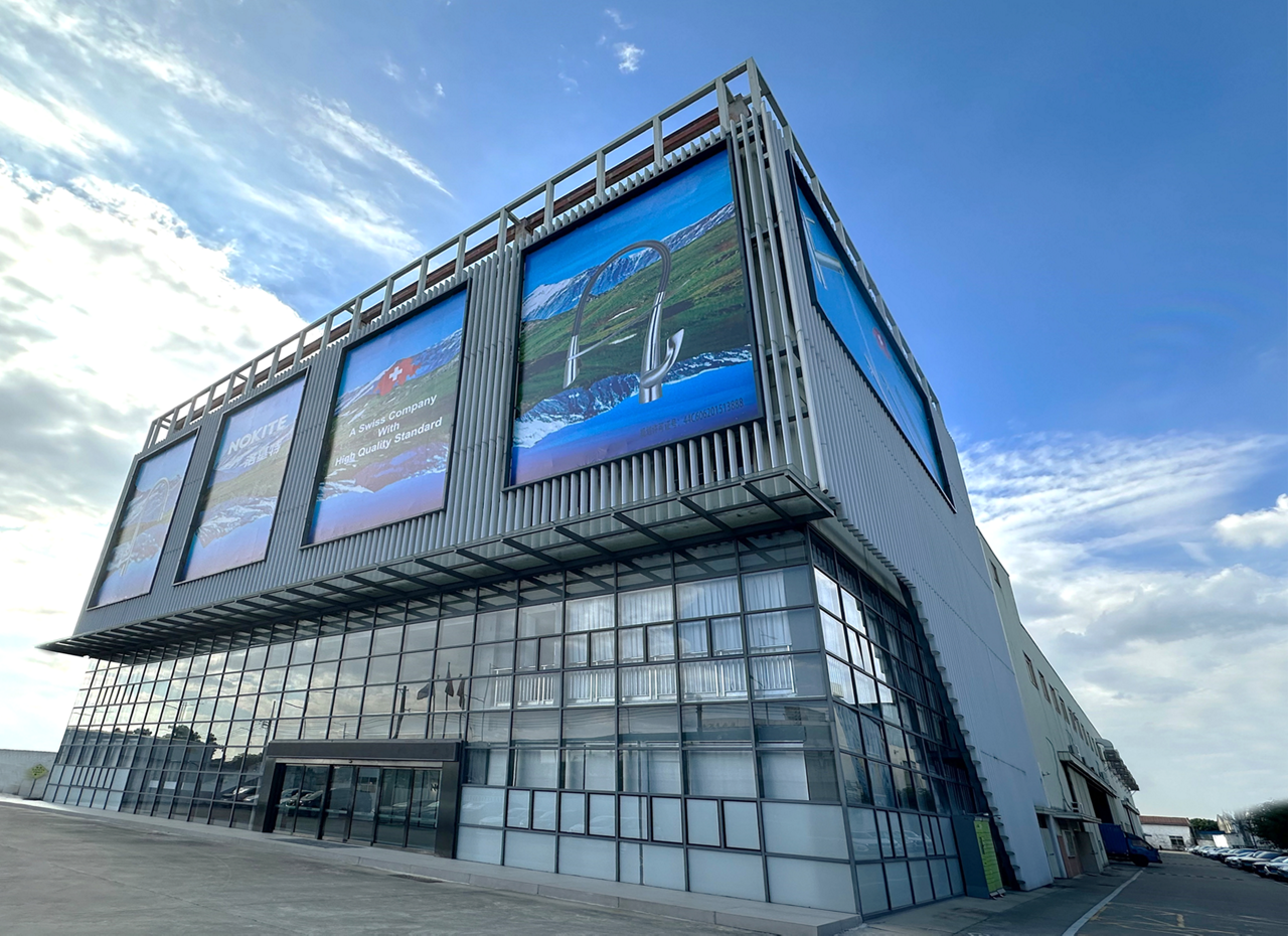 Franke HQ Aarburg