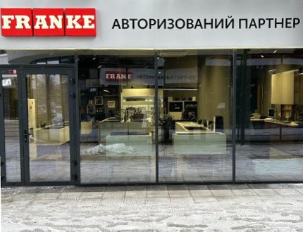 https://frankekiev.com.ua/